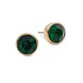 Kate Spade Jewelry | Kate Spade Forever Gems Stud Earrings In Green | Color: Gold/Green | Size: Os