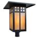 Arroyo Craftsman Glasgow 18 Inch Tall 1 Light Outdoor Post Lamp - GP-18-M-BK