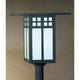 Arroyo Craftsman Glasgow 18 Inch Tall 1 Light Outdoor Post Lamp - GP-18-M-BK