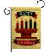 Ornament Collection First Fruits Harvest 2-Sided Polyester 18.5 x 13 in. Garden Flag in Black/Brown/Red | 18.5 H x 13 W in | Wayfair