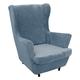 2 Piece Velvet Plush Stretch Armchair Covers Wingback Chair Covers Wing Chair Slipcover Wing Chair Cover Chair Covers for Armchairs Furniture Covers (Gray Blue)