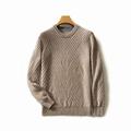 Sweatshirts Sweater Pullover Men's 100% Pure Cashmere Sweaters for Men's Round Neck Pullover New Flower Shape (Camel, XL)