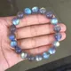 Bracelet de perles rondes en Labradorite naturelle arc-en-ciel pour hommes et femmes pierre de lune