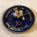 Disney Other | Disney World 50th Anniversary Celebration Trinket Tray | Color: Blue/Gold | Size: Os