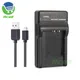 LI-90B LI-92B UC-92 UC-90 USB Chargeur pour OLYMPUS TG-4 3 2 1 SH-50 SH-3 SH-2 SH-1 XZ-2 Caméra