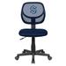 Imperial Seattle Kraken Armless Task Chair