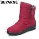 BEYARNE – bottes de neige imperméables et antidérapantes pour femme chaussures chaudes en coton et