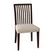 Rosalind Wheeler Fig Slat Back Side Chair Wood/Upholstered in Brown | 36 H x 19 W x 19 D in | Wayfair D86BEC55236D4CA991104DADD575EE65