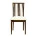 Rosalind Wheeler Fig Slat Back Side Chair Wood/Upholstered in Indigo/Brown | 36 H x 19 W x 19 D in | Wayfair 39D32510E6E44356A6082F081C03D199