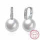 Lekani-Petites boucles d'oreilles créoles en argent regardé 925 pour femmes petites perles blanches