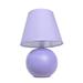 Simple Designs Mini Ceramic Globe Table Lamp