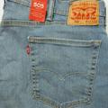 Levi's Jeans | Levi's 505 Classic Blue Denim Straight Leg Jeans Regular Fit 42x32 | Color: Blue | Size: 42 X 32