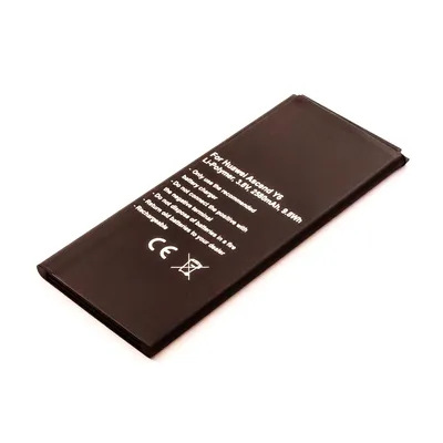 AGI Akku kompatibel mit Huawei Y6 II Image