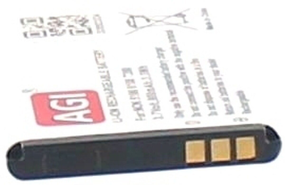 AGI Akku für Jay-tech DC5130 Li-Ion 3,7 Volt 750 mAh schwarz Image