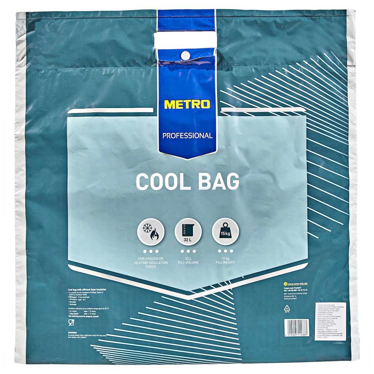 METRO Professional Isoliertasche, 54 x 55 x 55 cm, 32 L, 15 kg, mit Griff Image