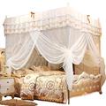 Nikou Bed Curtain - Mosquito Net 4 Corner Poster Princess Bedding Curtain Canopy Mosquito Netting Canopies Bedroom Decoration for Adults &Girls Boys (Size : M)