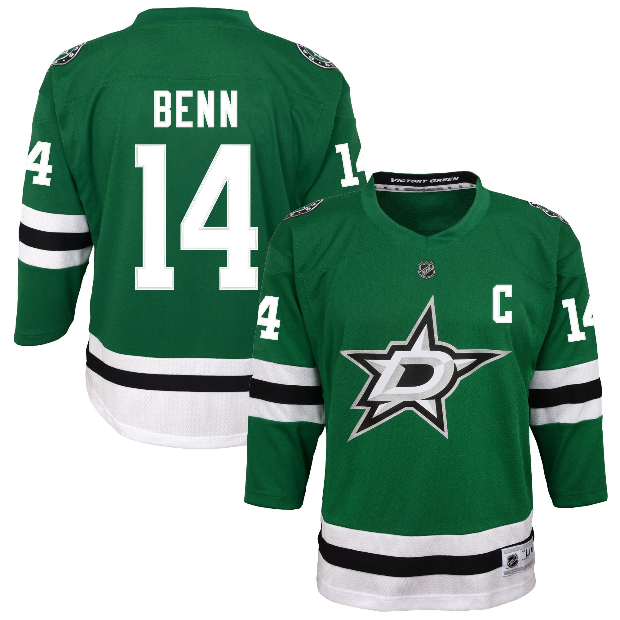 Dallas Stars Replica Home Jersey - Jamie Benn - Youth Image