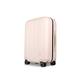 Ultima (Seashell Pink) 20 Inch Cabin Suitcase. 55cm Hand Luggage with 4 Wheels, with Free Protective Covers & 5-Year Warranty