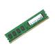 OFFTEK 4GB RAM Memory 240 Pin Dimm - 1.5v - DDR3 - PC3-12800 (1600Mhz) - Non-ECC