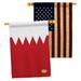 Breeze Decor Home Decor 2-Sided Polyester 3'3 x 2'3 ft. House Flag in Brown/Red/Yellow | 40 H x 28 W in | Wayfair BD-CY-HP-108268-IP-BOAA-D-US15-BD