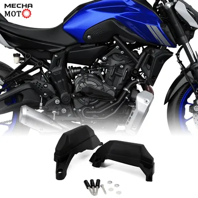 Protecteur de moteur en silicone pour moto entretoises de tête protection pour Yamaha mt07 mt 07