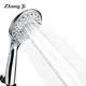 ZhangJi – pommeau de douche rond 3 Modes buse de douche en plastique ABS réglable haute pression