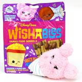 Disney Toys | Disney Parks Wishables Parks Food Series 2 Mystery Plush - Cotton Candy | Color: Brown/Gold | Size: One Size