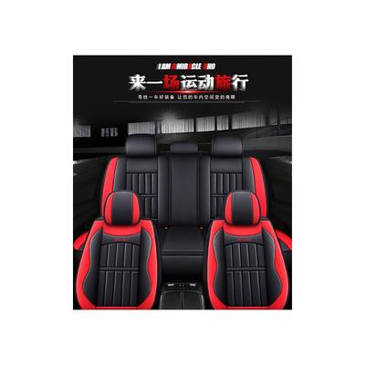 Manta - Eluto 11tlg Elegant 5 Sitz Auto Sitzbezüge Schonbezüge Komplettset Kunstleder Schwarz