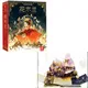 Livre Pop-up Version chinoise 1 livre/paquet histoire chinoise Brave woman Warrior Mulan 3D