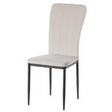 Modern And Contemporary Tufted Velvet Upholstered Dining Chair