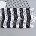 Chaussettes en coton Harajuku pour hommes chaussettes montantes impression d'inscription hip-hop