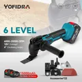 Yofidra-Outil multifonction oscillant sans fil 6 vitesses tondeuse électrique pelle scie à