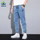 Jean Cargo Bleu Quatre Saisons pour Homme Streetwear Pantalon de Jogging en Denim Baggy Harem