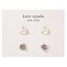 Kate Spade Jewelry | Kate Spade Rise & Shine Stud Earrings Set | Color: Gray/White | Size: Os