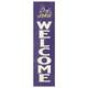 James Madison Dukes 12'' x 48'' Welcome Leaner