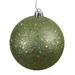 The Holiday Aisle® Holiday Décor Ball Ornament Plastic | 4.75 H x 4.75 W x 4.75 D in | Wayfair CFA38FA81D31490792820235056F4AC3