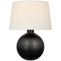 Visual Comfort Signature Collection Chapman & Myers Masie 14 Inch Table Lamp - CHA 8433SMG-L