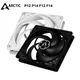 ARCTIC-Ventilateur de refroidissement pour PC refroidisseur de processeur contrôle de température