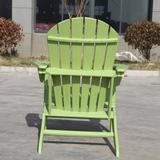 Reclining Patio Outdoor Plastic Adirondack Chair