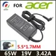 Chargeur d'Alimentation pour Ordinateur Portable Acer Aspire 19V 3.42A 65W 5.5x1.7mm 1410