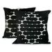 Handmade Starlit Galaxy Set of 2 Cotton Cushion Covers (India)