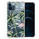 Kompatibel mit iPhone 12 Pro Max Hülle Blume - TPU Bumper Slim Flower Soft Rubber Shockproof Clear Cover Mädchen & Frauen Fashion Design Anti Kollision Silikon Handyhülle mit iPhone 12 Pro Max-22