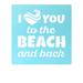 Trinx I Love You To The Beach & Back Coastal Metal Wall Décor Metal in Green/White | 36 H x 36 W x 0.0625 D in | Wayfair