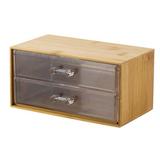 Loon Peak® 2 Tier Cosmetic & Jewelry Box in Brown | 3.74 H x 7.4 W x 4.13 D in | Wayfair 3570682EFF154CA7B9F9E76E0840EBAE