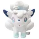 Alola Ice Vulpix – peluche Pokemon jouet Kawaii renard blanc cadeau de noël