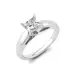 1.45 ct. Princess Diamond Solitaire Ring 14 KARAT WHITE GOLD Sz 10.5 (I, I1)