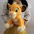 2021 Chaud! Jouets en peluche Simba Nala pour enfants le roi discutant animaux mignons et doux