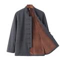 Winter Jacquard Tai Chi Uniform Plus Velvet Tang Suit Jacket Warm Coat Thicken Chinese Traditional Clothes Long Sleeve for Seniors Men, Kung Fu Clothing Shirt Martia Grey-L
