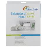 Sew Tech Embroidery Hoop for Brother and Baby Lock SA446