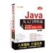 Java From Entry To The Master Th Edition With Cdrom Java从入门到精通第版附光盘